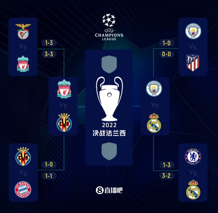 消防应急照明灯具安装