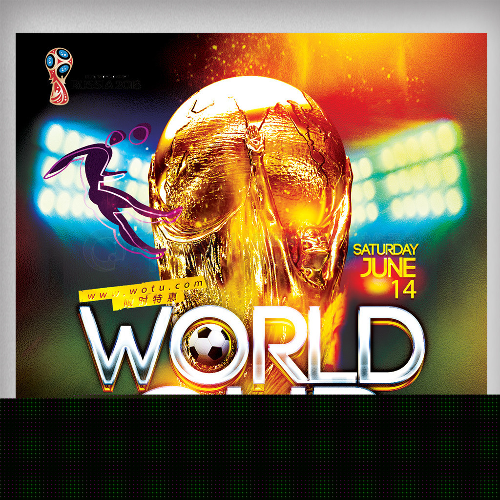 北京市通州区玉桥中路六号10000平米菜市场消防维保