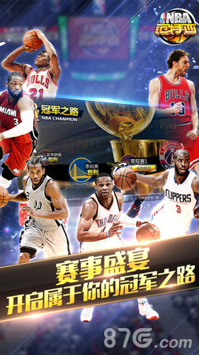 三方消防维保公司维保工作中