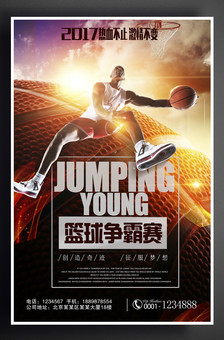 消防-主机-联网板-维修