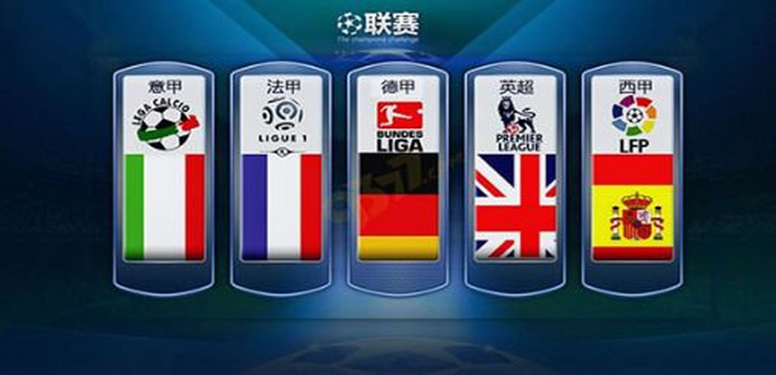 检测室内消火栓保养