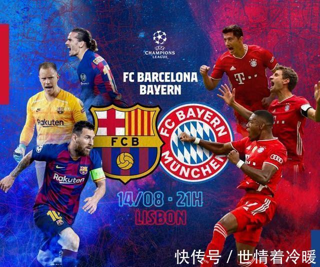 顺义格林豪泰酒店消防维保